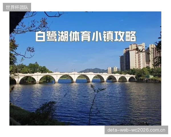 除了周末体验一次，是什么阻碍了用户把体育小镇作为长期消费目的地？